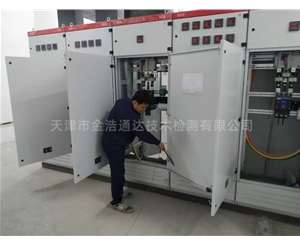 天津环境卫生检测公司-防雷设施检测-室内空气质量检测机构-天津